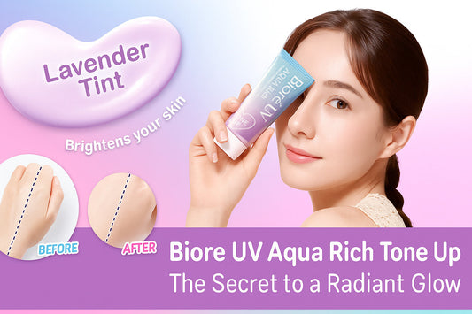 Biore UV Aqua Rich Tone Up: The Secret to a Radiant Glow, showcasing lavender tint for brightening skin.