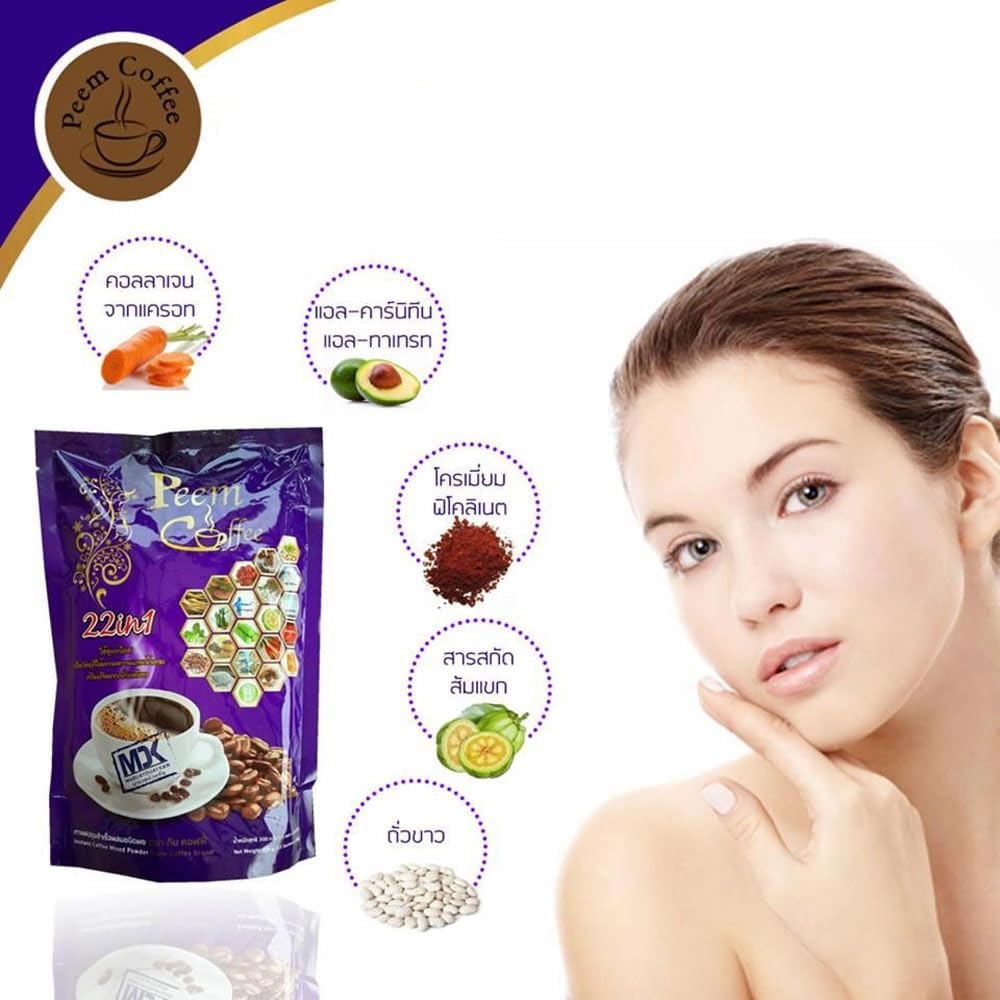 Peem Coffee Herbs 39 In 1 herbal coffee mix package with natural extracts