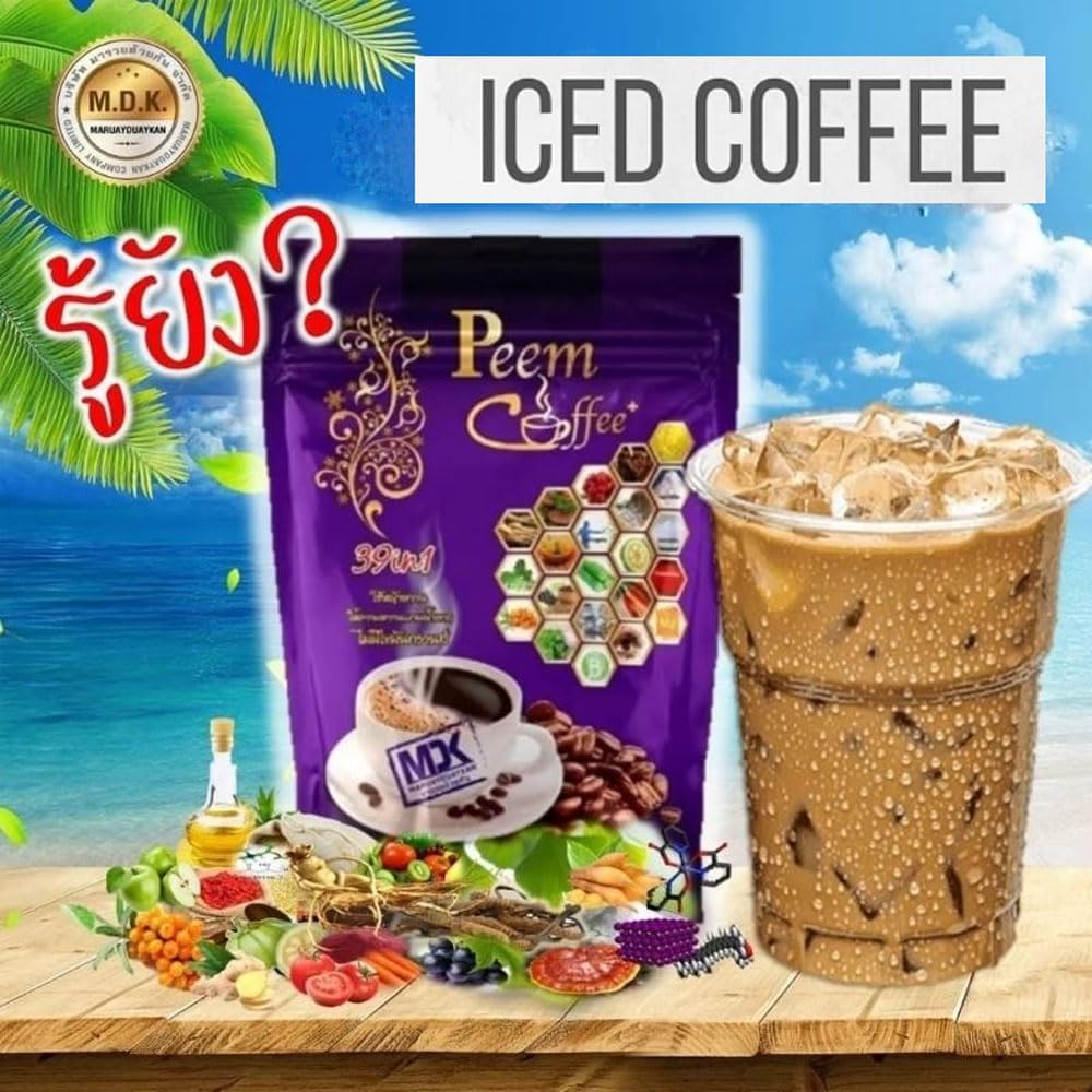 Peem Coffee Herbs 39 In 1 instant coffee purple bag front view