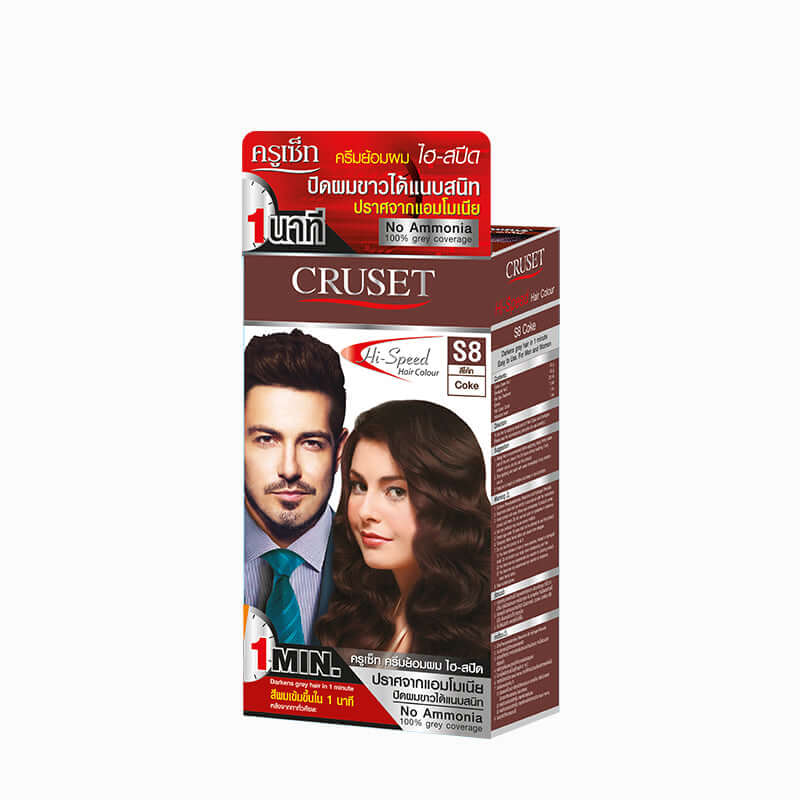 CRUSET Hi Speed Hair Colour Cream box featuring easy to use formula and no ammonia hair dye for quick coloring.
