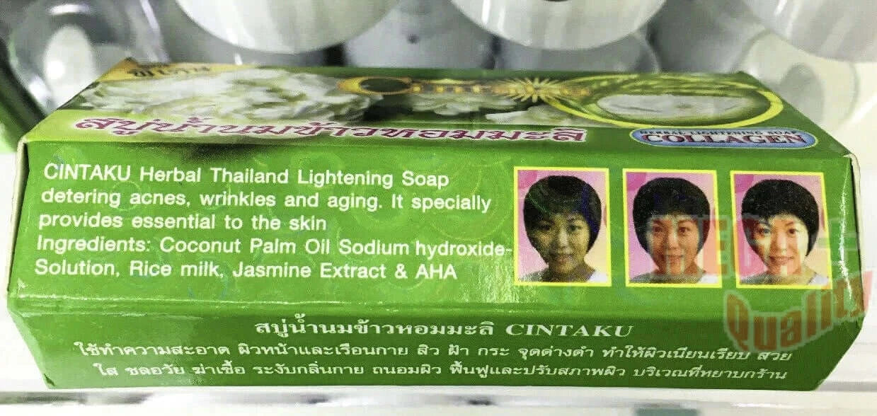 Cintaku Rice Milk Soap packaging highlighting ingredients like rice milk and jasmine extract, suitable for skin health.