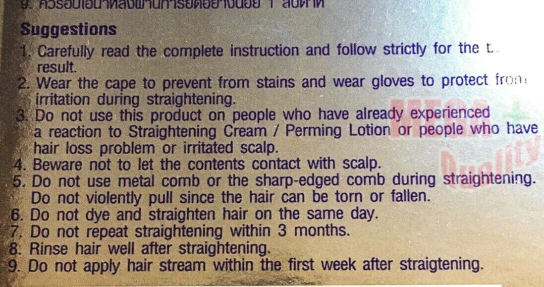 Instruction suggestions for using Lolane Rebonding Gel for hair straightening, including care and precautions.