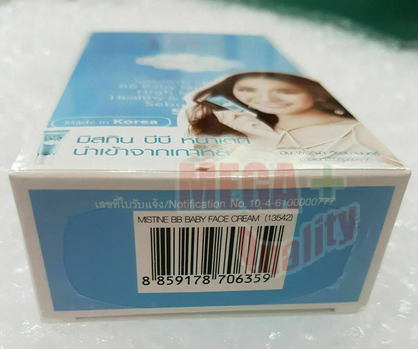 Mistine BB Baby Face Cream packaging showing smooth skin base benefits from Korea.