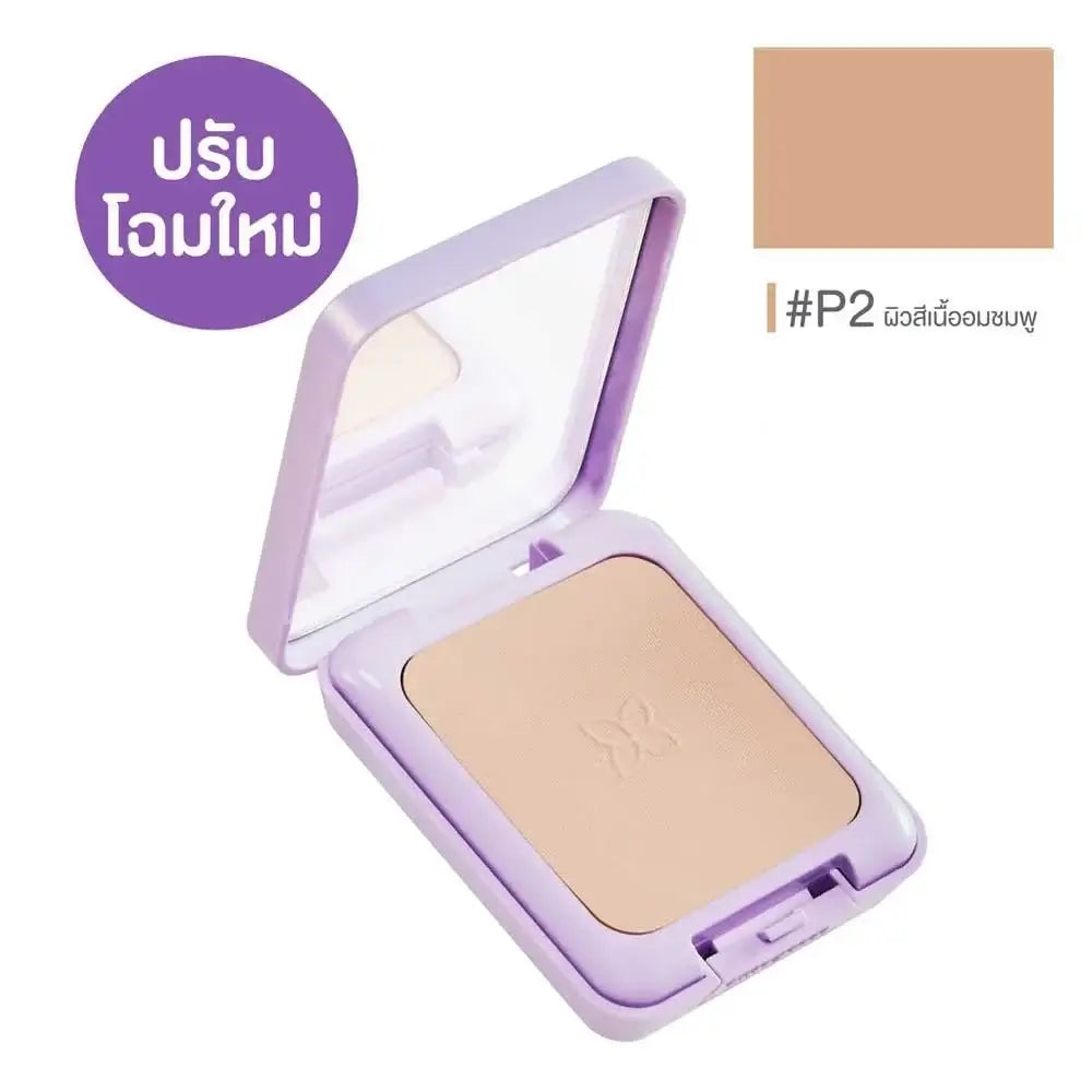Cute Press Evory Retouch Oil Control Foundation Powder in compact with shade #P2 for a smooth finish.