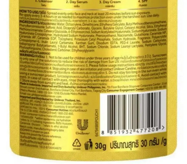 Pond's UV Miracle Sunscreen Hydrate SPF50 PA++++ barcode ingredients and product information panel