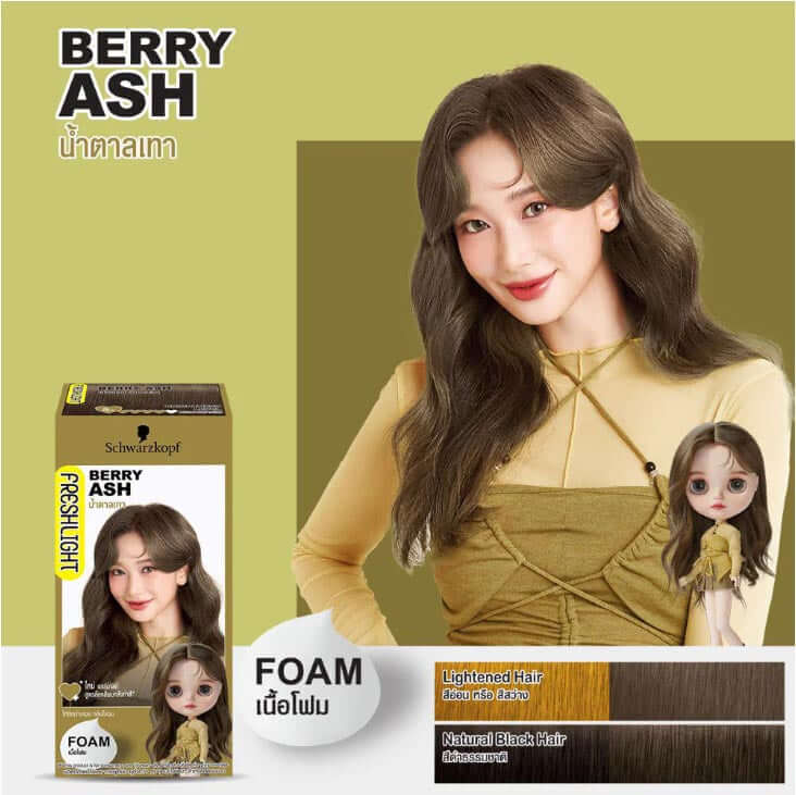 Schwarzkopf Freshlight Berry Ash Foam Hair Color Brown Ash Shade Box Design