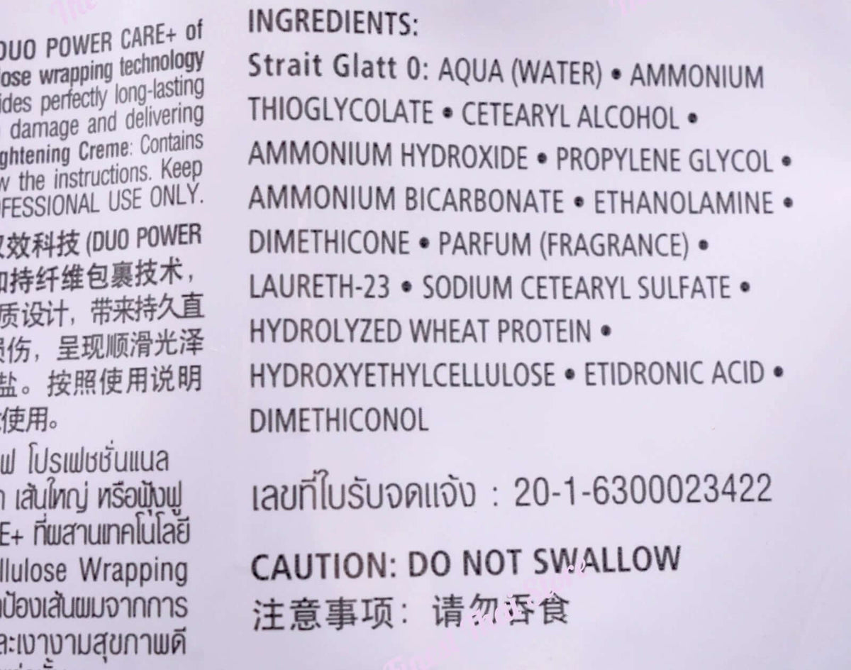 Ingredients list for Schwarzkopf Glatt 0 Hair Straightener Rebonding Cream, including key components and warnings.