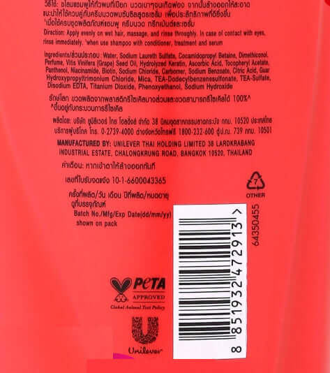 Sunsilk Diamond Shine Activ-Infusion Shampoo Conditioner back label with ingredients and usage instructions.