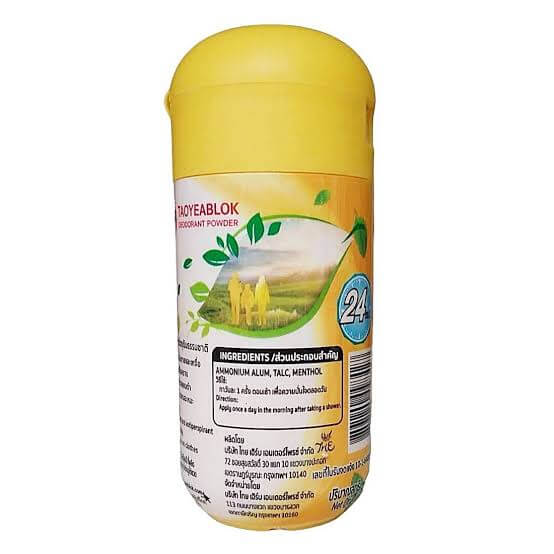 TAOYEABLOK Deodorant Powder bottle back view showing product details and a 24h freshness icon.