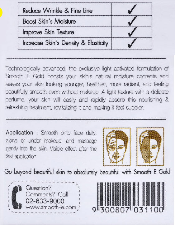 Smooth E Gold Cream advanced face moisturizer 30g back label detailing benefits and application instructions.