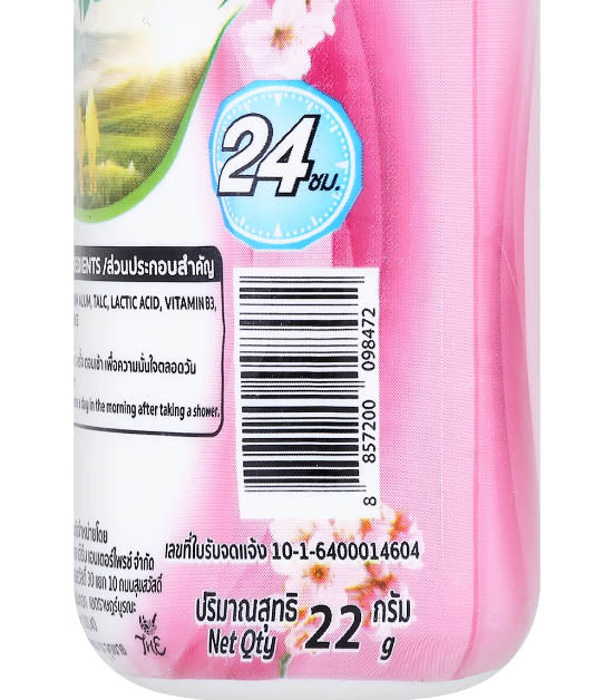 Taoyeablok Deodorant Powder Sakura 22g Barcode and Net Weight