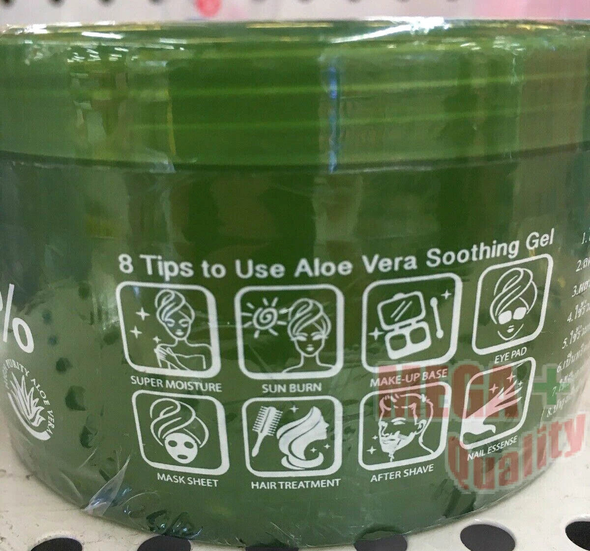 Kokliang Aloe Vera Gel 95% multi jar display packaging set