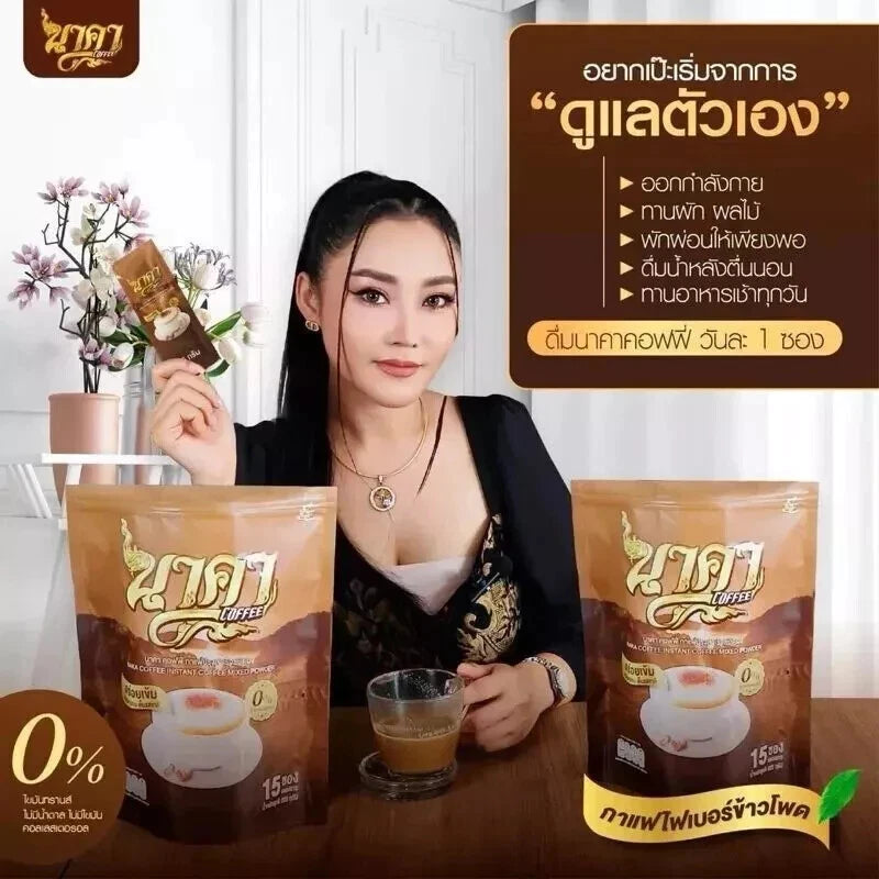 Naka Instant Coffee advertisement with model holding product and glass of coffee