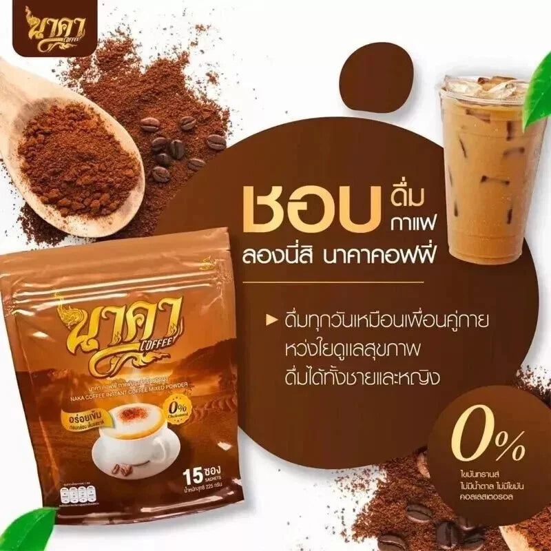 Naka Instant Coffee promotional image with pack sachets and iced coffee glass