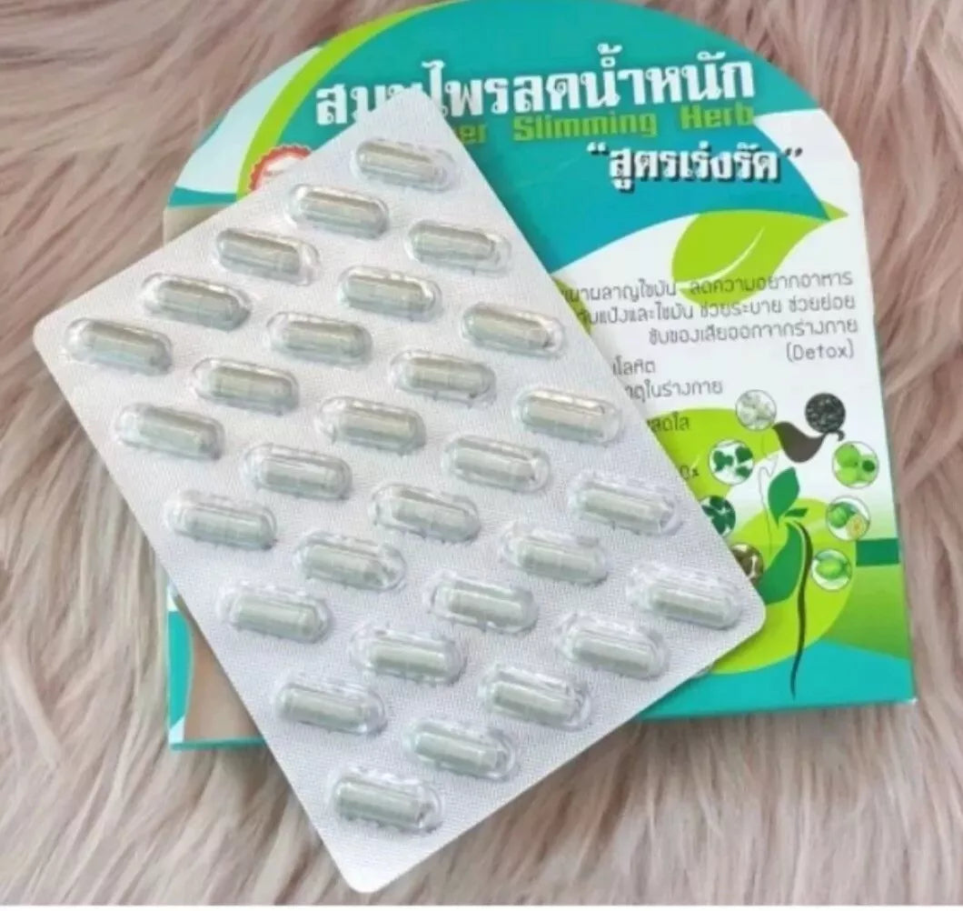 Super Slimming Herbal Weight Loss Capsules 30 Count Intensive Fat Burning Detox