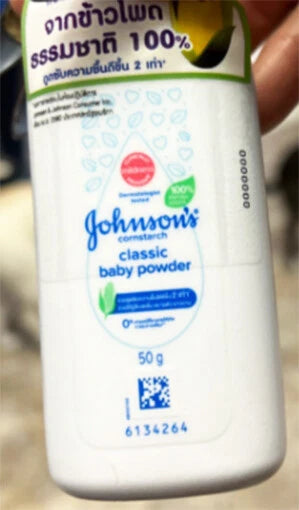 Johnson’s Baby Powder Classic Scent 50g real-life photo highlighting natural label and barcode