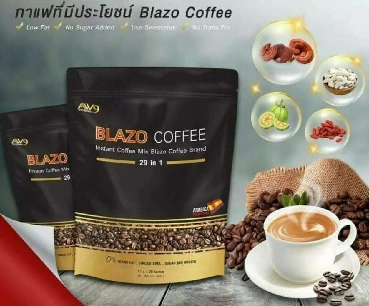 Blazo Coffee 29 in 1 instant coffee mix herbal Arabica pack with cup and ingredients