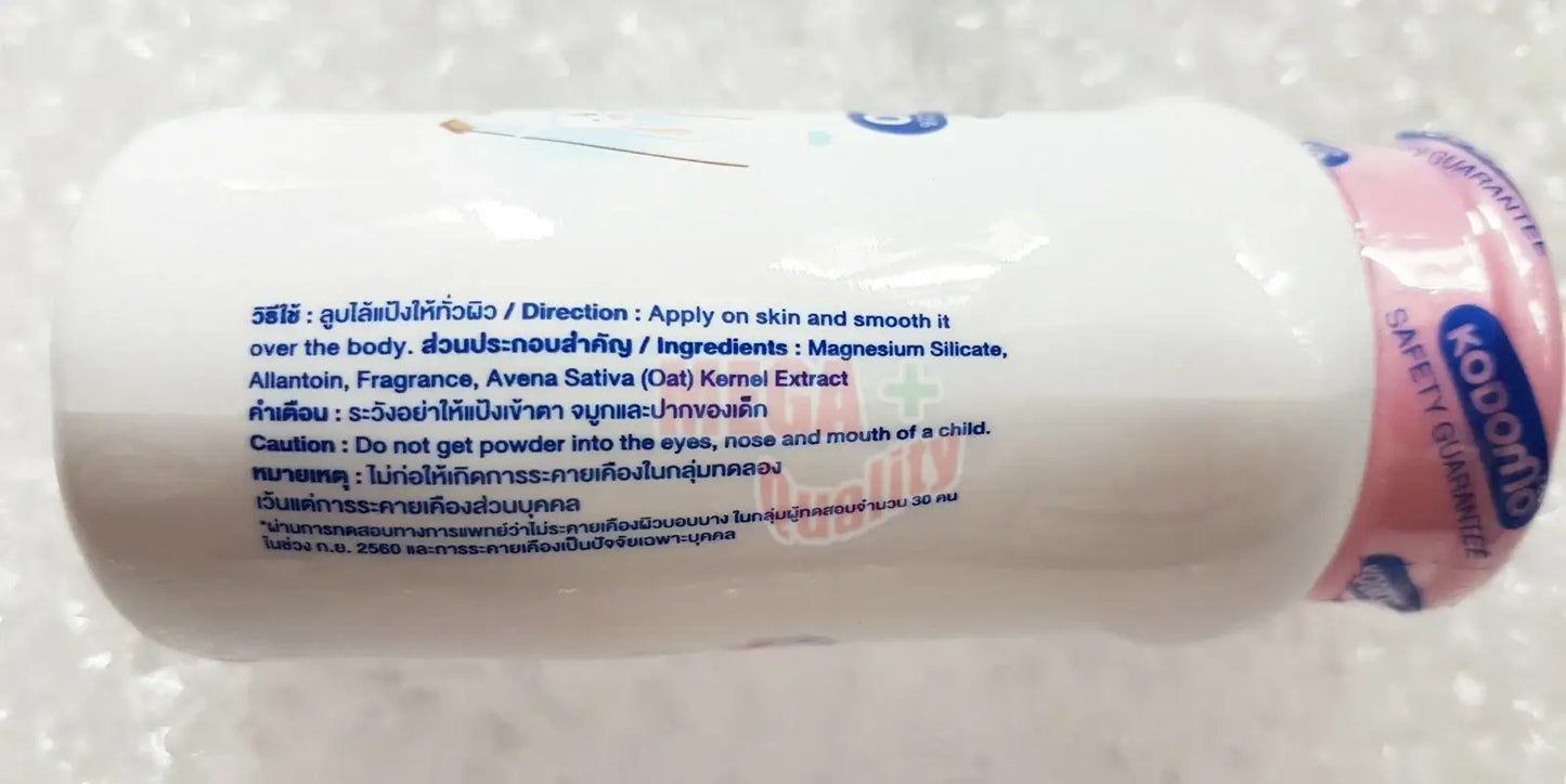 KODOMO Gentle Soft Baby Powder with Oat Milk, sensitive skin care, ingredients and usage directions on product label.