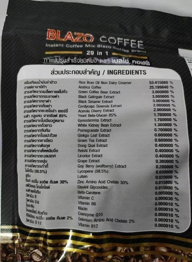 Blazo Coffee 29 in 1 instant coffee mix full ingredients and nutrition label