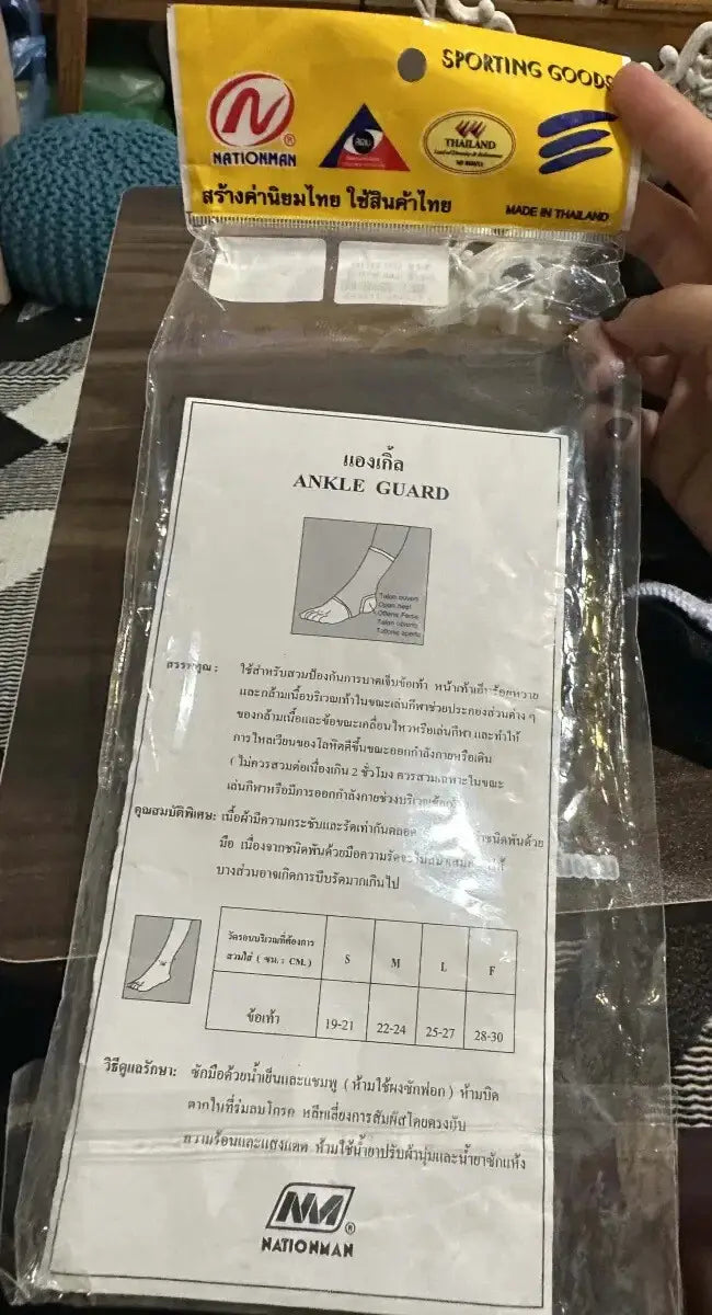 Nationman Ankle Guard packaging with instruction details for Muay Thai boxing MMA support.