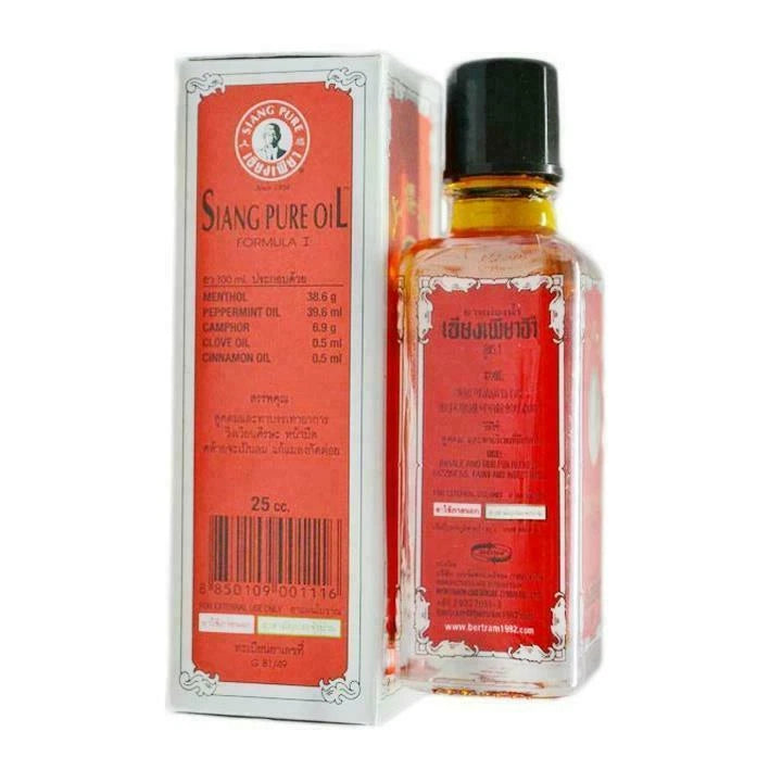 Siang Pure Oil Formula 1 Red 25cc Relieves Dizziness Insect Bites Muscle Pain Thai Balm