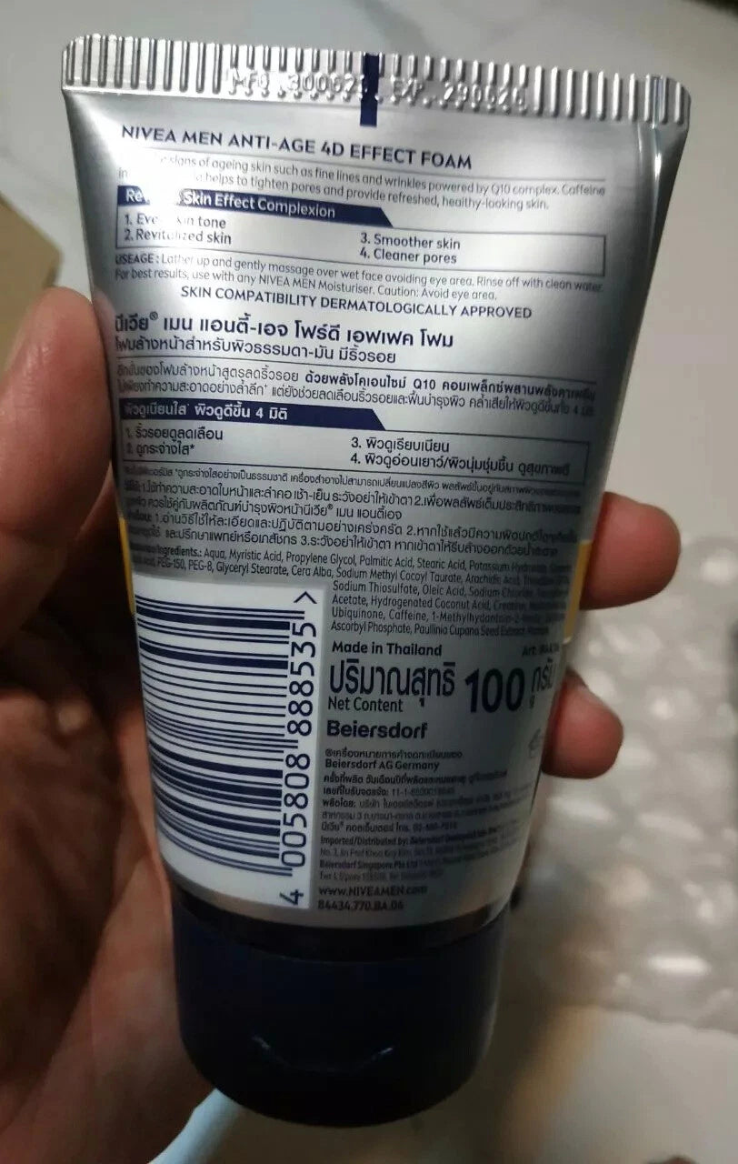 Nivea Men Q10 4D Face Foam tube in hand product view