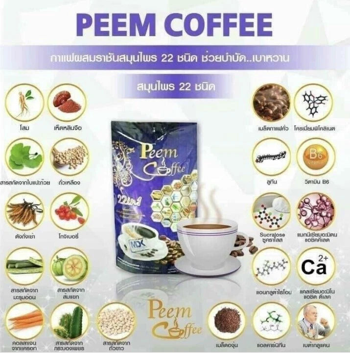 Peem Coffee Herbs 39 In 1 instant coffee with herbal ingredients chart and product pack