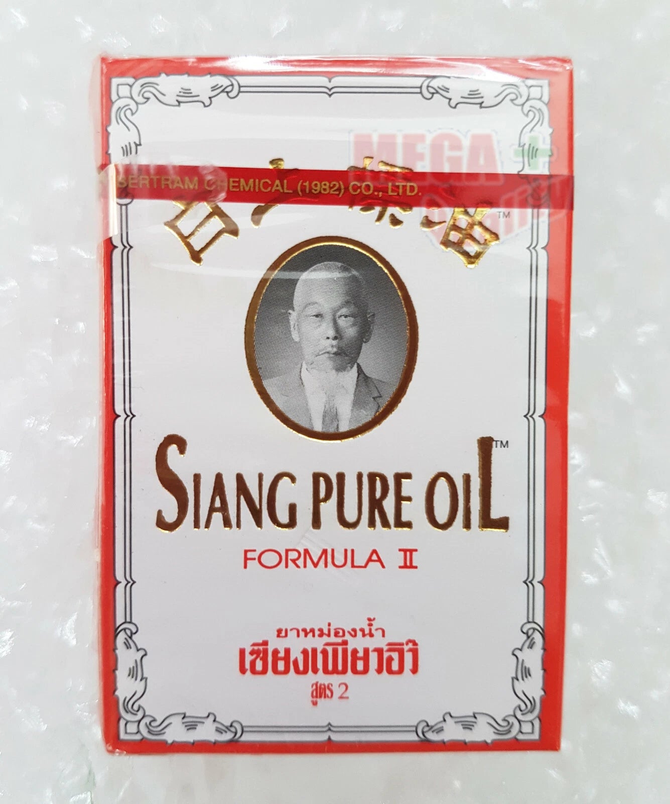 Siang Pure Oil Formula II box packaging with founder portrait on white background