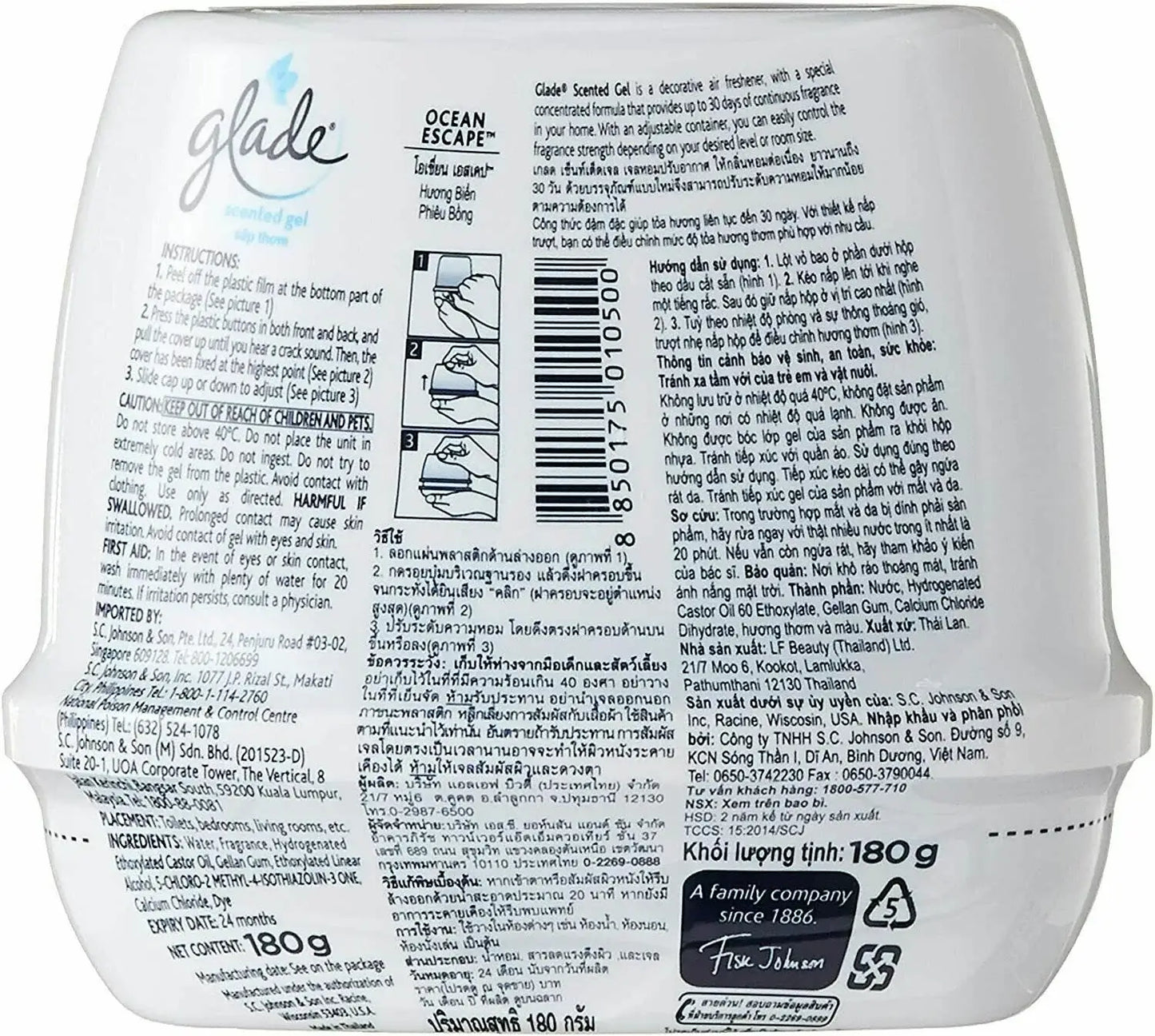 Glade Ocean Escape Gel scented air freshener back label instructions ingredients 180g