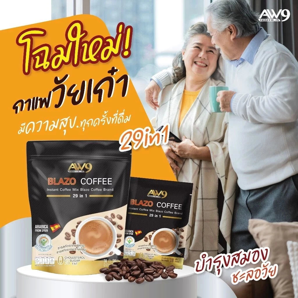 Blazo Coffee 29 in 1 instant herbal coffee mix lifestyle image weight management drink