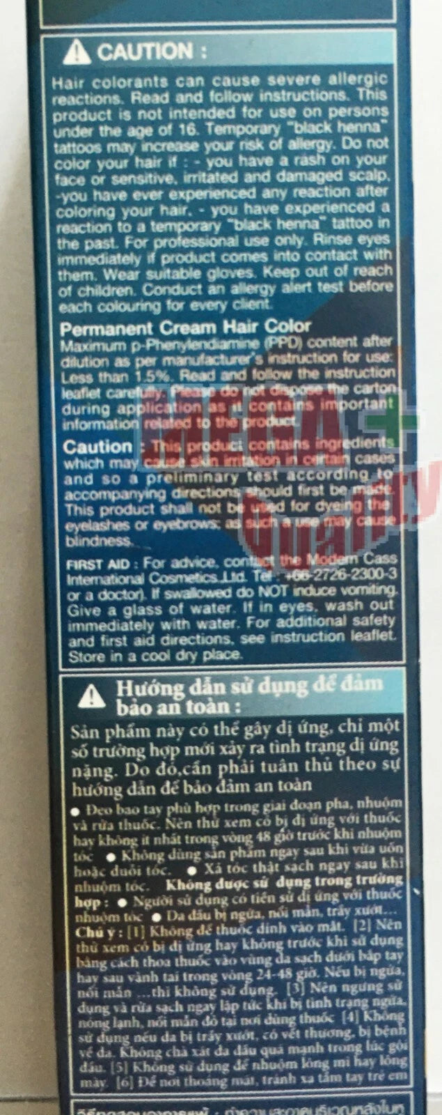 DCASH Master Hair Color Cream M101 Natural Black back packaging with details