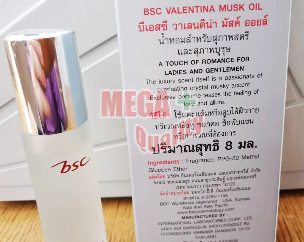 BSC Valentina Musk Oil 8ml luxury perfume bottle with musky scent for men and women