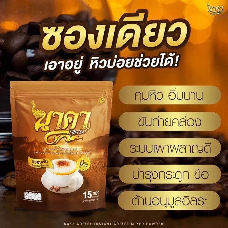 Naka Instant Coffee advertisement showing product pack with highlighted herbal diet benefits sugar free