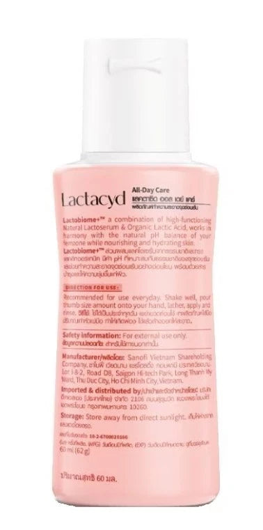 Lactacyd All Day Care Wash 60 ml bottle for feminine daily hygiene and herbal freshness.
