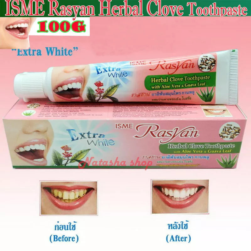 ISME Rasyan Herbal Clove Toothpaste packaging and before-after teeth whitening image