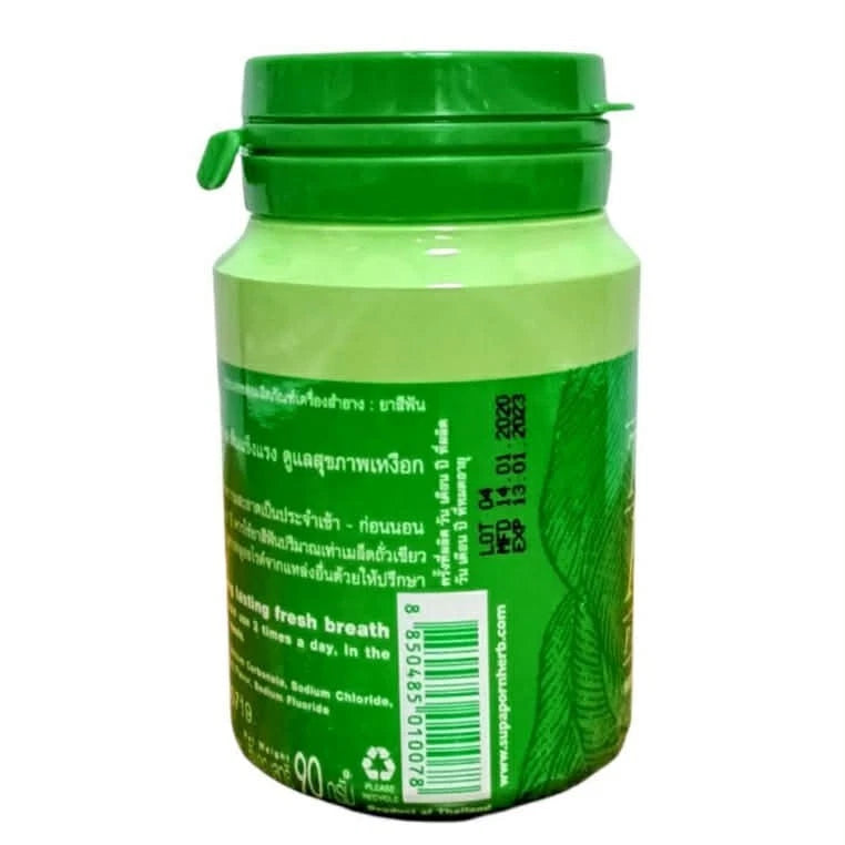 Supaporn Tooth Powder packaging showcasing Thai herbs for fresh, healthy teeth and gum care, 90g container.