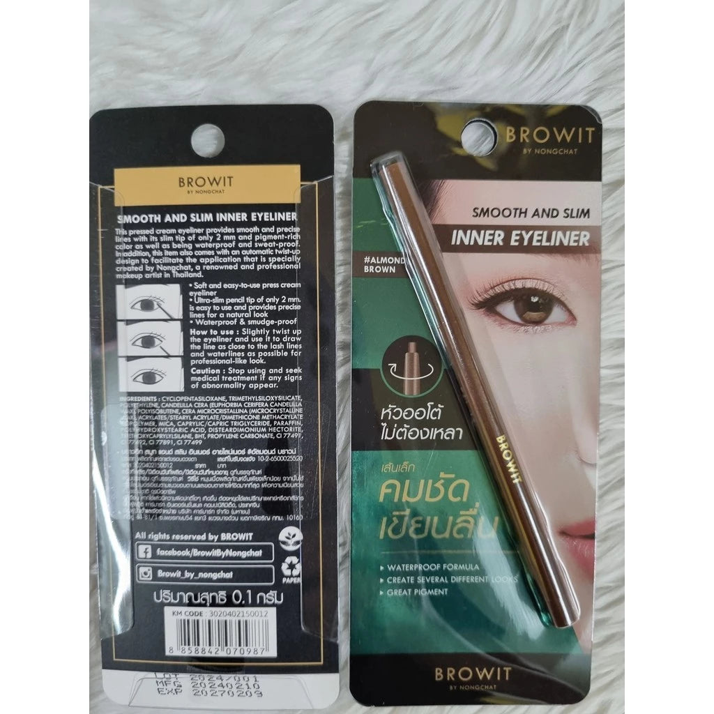Browit Inner Eyeliner Smooth and Slim 0.1g Waterproof product packaging showcasing ultra-slim tip for precise application.
