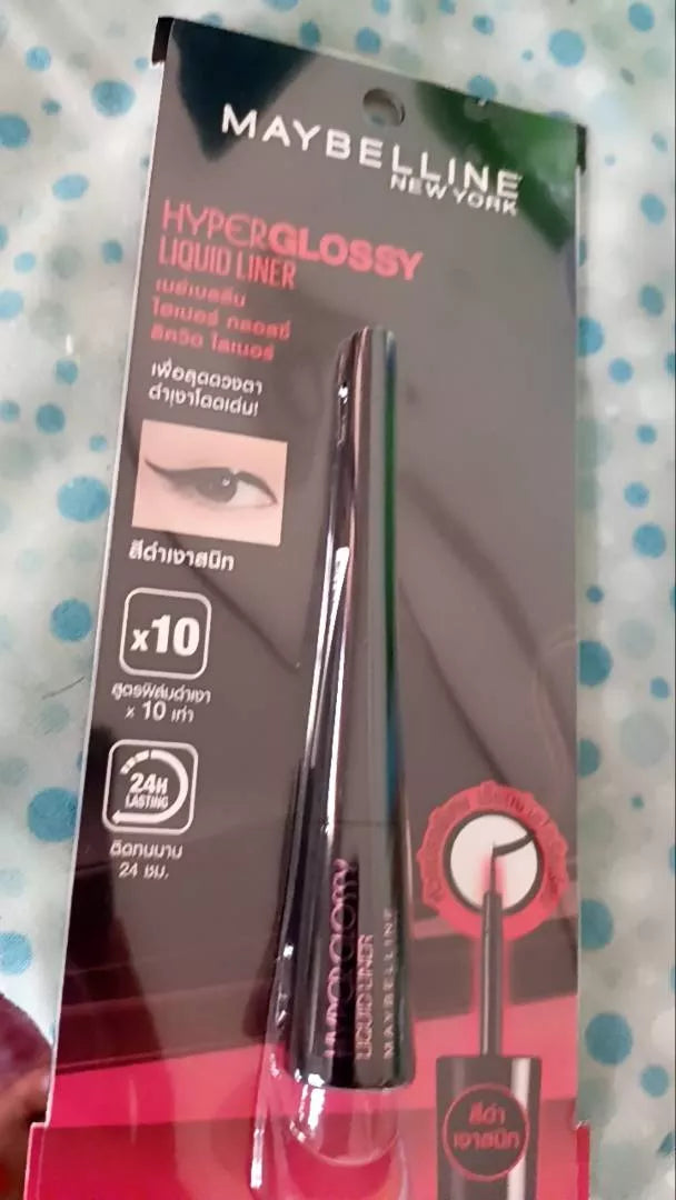 Maybelline Hyper Glossy Liquid Eyeliner Black Long Lasting Smooth Finish 24H