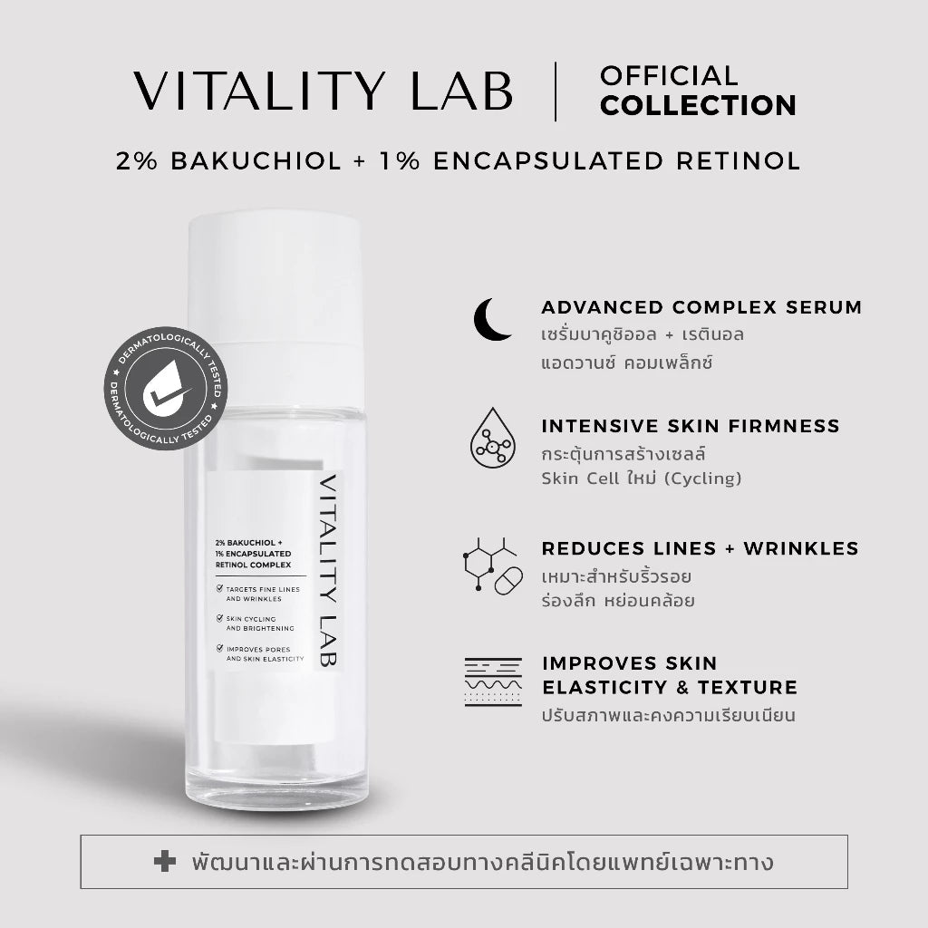 30ml VITALITY LAB Serum Bakuchiol Retinol Complex Anti Aging Firming Care