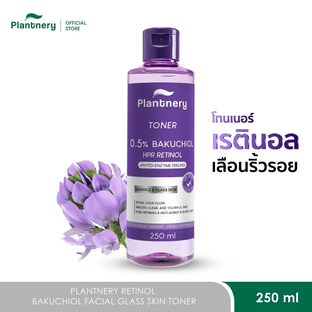250ml Plantnery Toner 0.5 Bakuchiol HPR Retinol Radiant Smooth Face Care