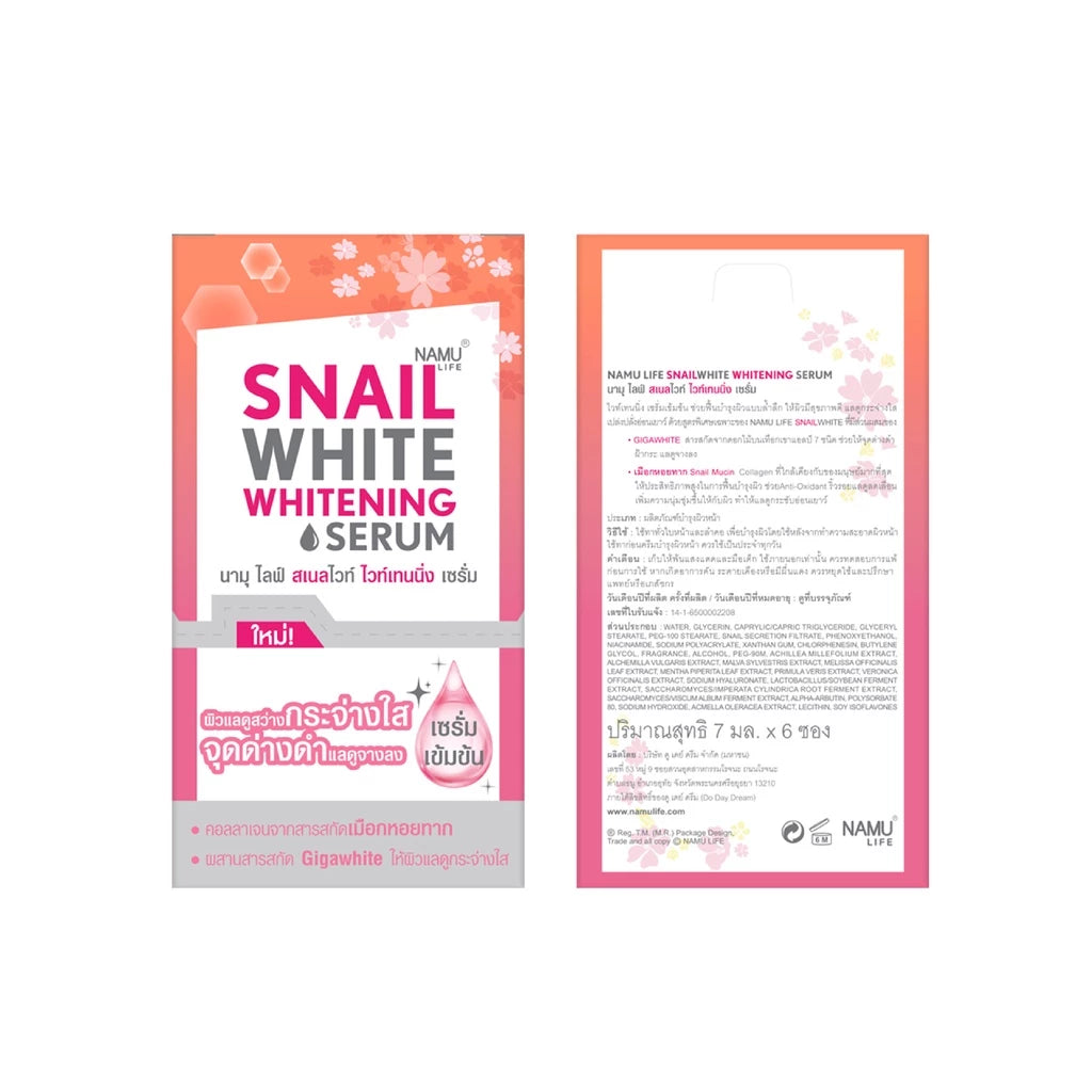 NAMU LIFE SNAIL WHITE SERUM sachet front design close up
