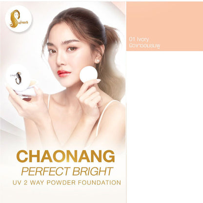 Chaonang UV 2 Way Foundation Perfect Bright Powder SPF20 PA+++ in Ivory shade displayed by a model for a radiant look.
