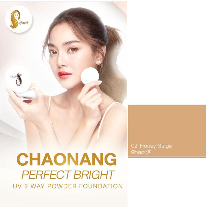 Chaonang UV 2 Way Foundation Perfect Bright Powder in Honey Beige shade, showcasing a model with flawless skin.