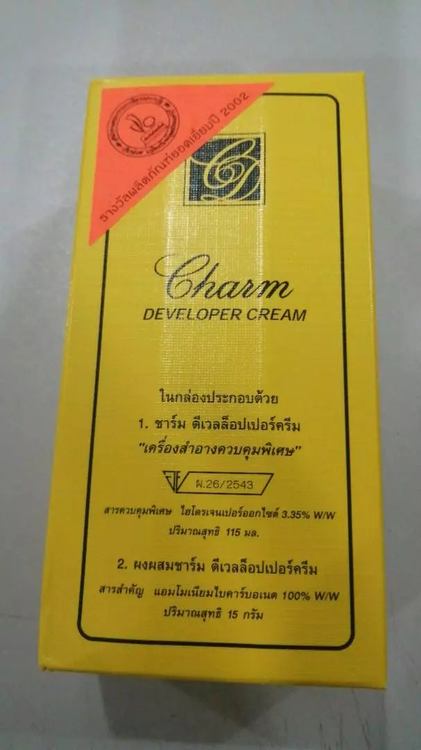 Charm Developer Whitening Bleaching Skin Cream Work In 15 Minutes 115 ml.