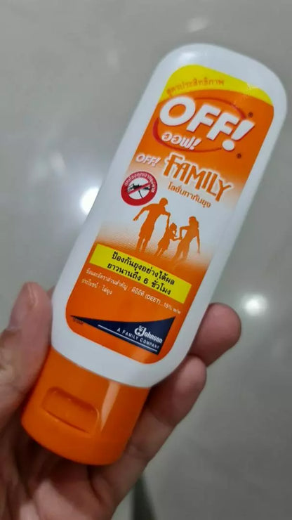 OFF Family Mosquito Lotion Repellent 50ml Tube Packaging Angle View