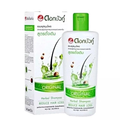 Twin Lotus Herbal Shampoo bottle and box set original formula 200ml