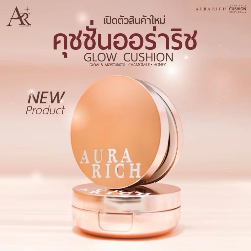 Aura Rich Cushion Foundation SPF50 PA++++ product display compact closed