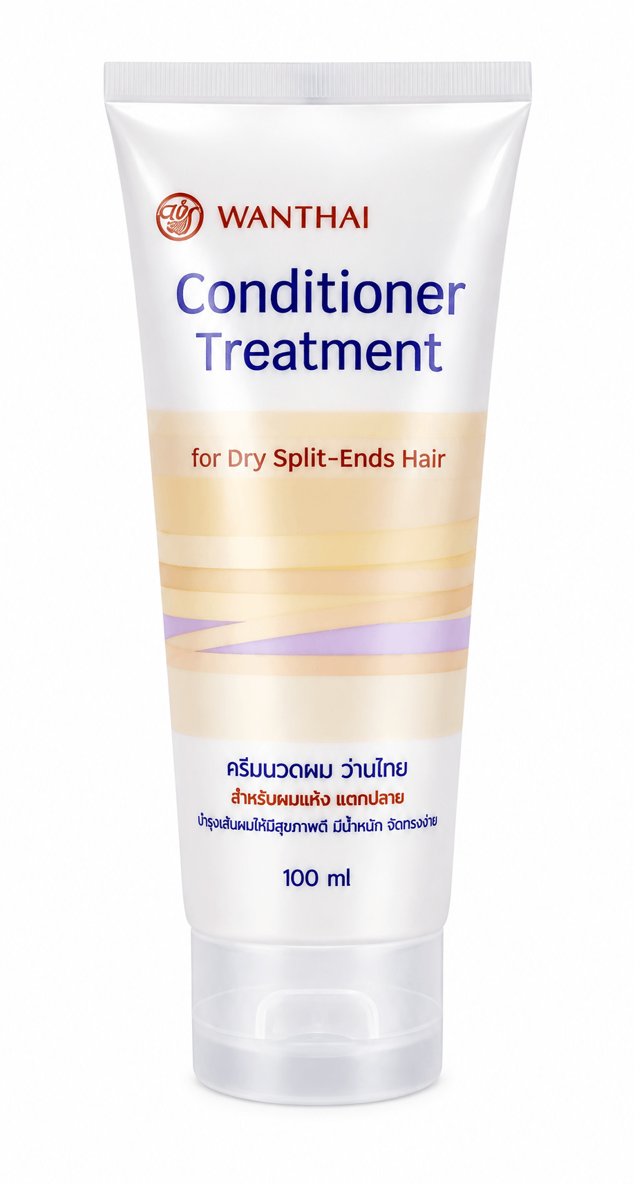 Wanthai Hair Conditioner Treatment for Dry Split-Ends Hair in a 100 ml tube.