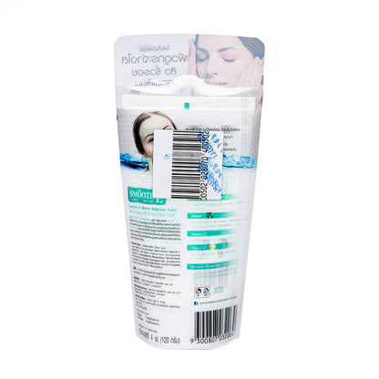 Smooth E White Babyface Foam backside label close up with barcode