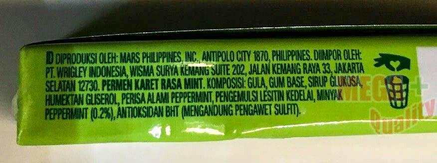 Back side of Wrigley Doublemint Chewing Gum 13.5g pack with product details and barcode label.